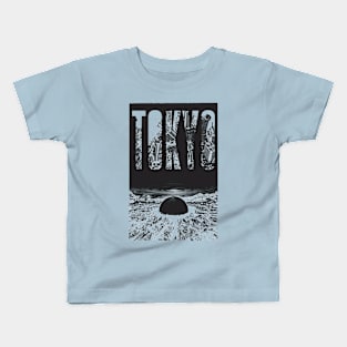 TOKYO Blast Rising Sun  |  ネオ東京 Japanese Vertical Design Kids T-Shirt